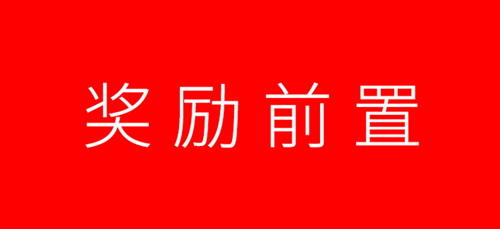 提车记l塑造加得利®品牌，我们是走心的！